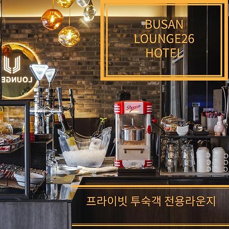 Busan Lounge 26 Hotel Eksteriør bilde