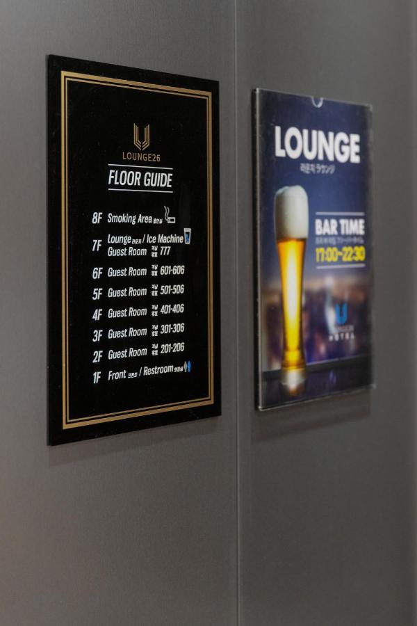 Busan Lounge 26 Hotel Eksteriør bilde